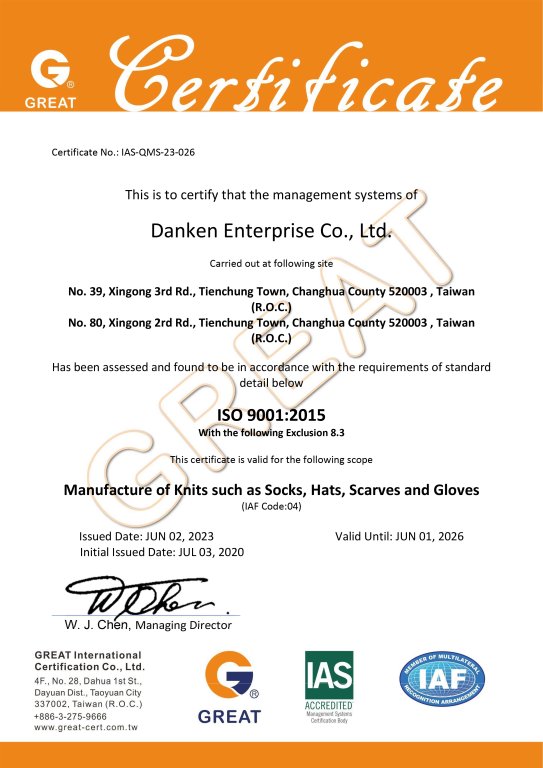 ISO 9001:2015 Certificate