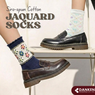 Siro-Spun Cotton Jaquard Socks