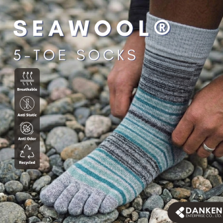 Seawool® 5-Toe Socks
