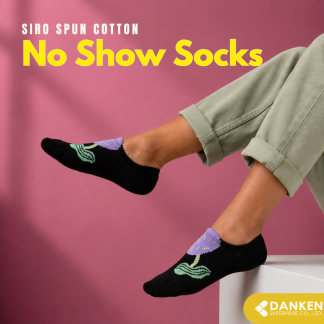 Siro Spun No Show Socks