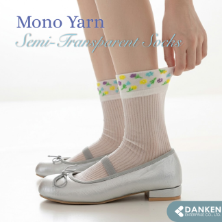 Monofilament Semi Transparent Socks