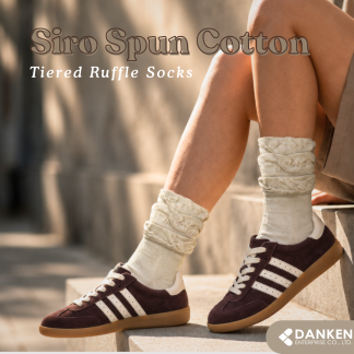 Siro Spun Cotton Tiered Ruffle Socks