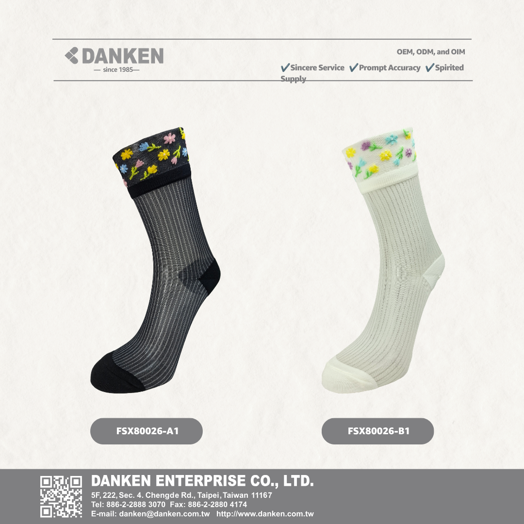 Monofilament Semi Transparent Socks - Image 2