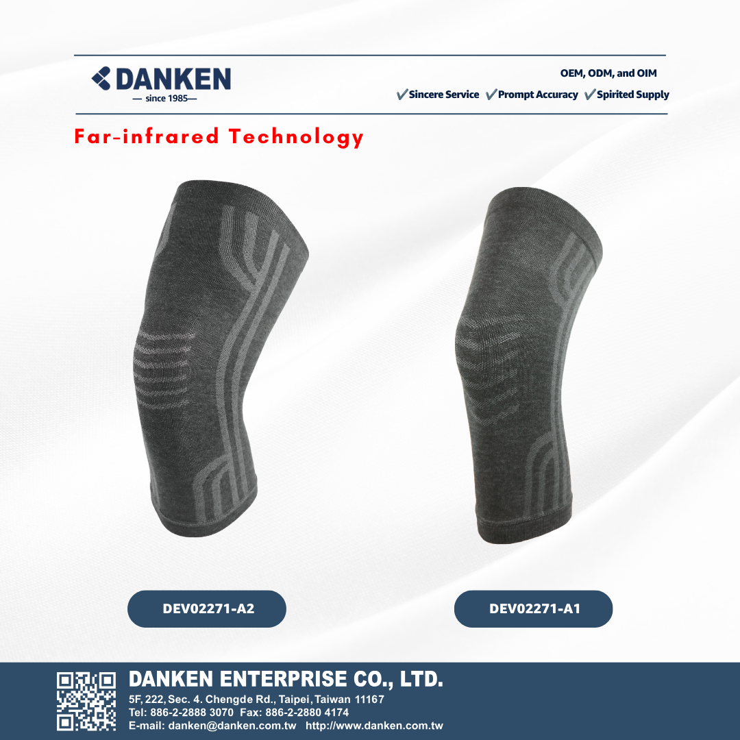 Compression Knee Support_FIR - Image 2