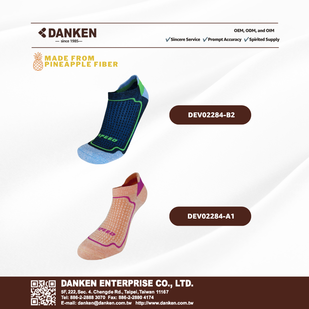Pineapple Yarn (PALF) Ankle Socks with Heel Tab - Image 3