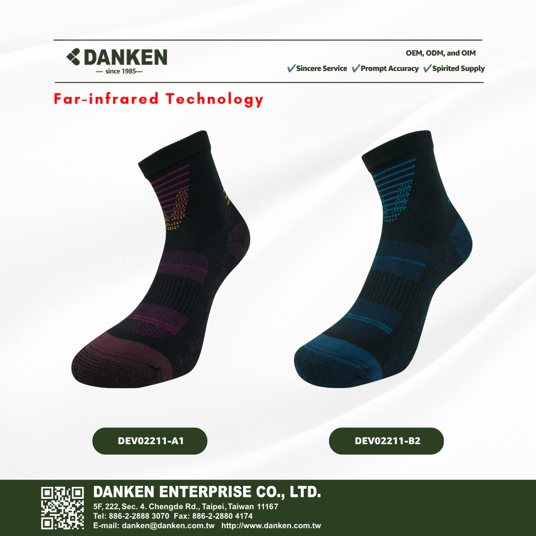 Far Infrared (FIR Yarn) Sport Socks - Image 3