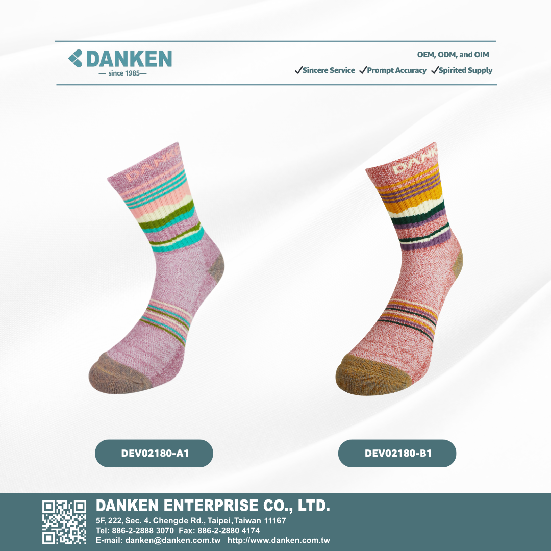 Cool Touch® Hiking Socks - Image 3