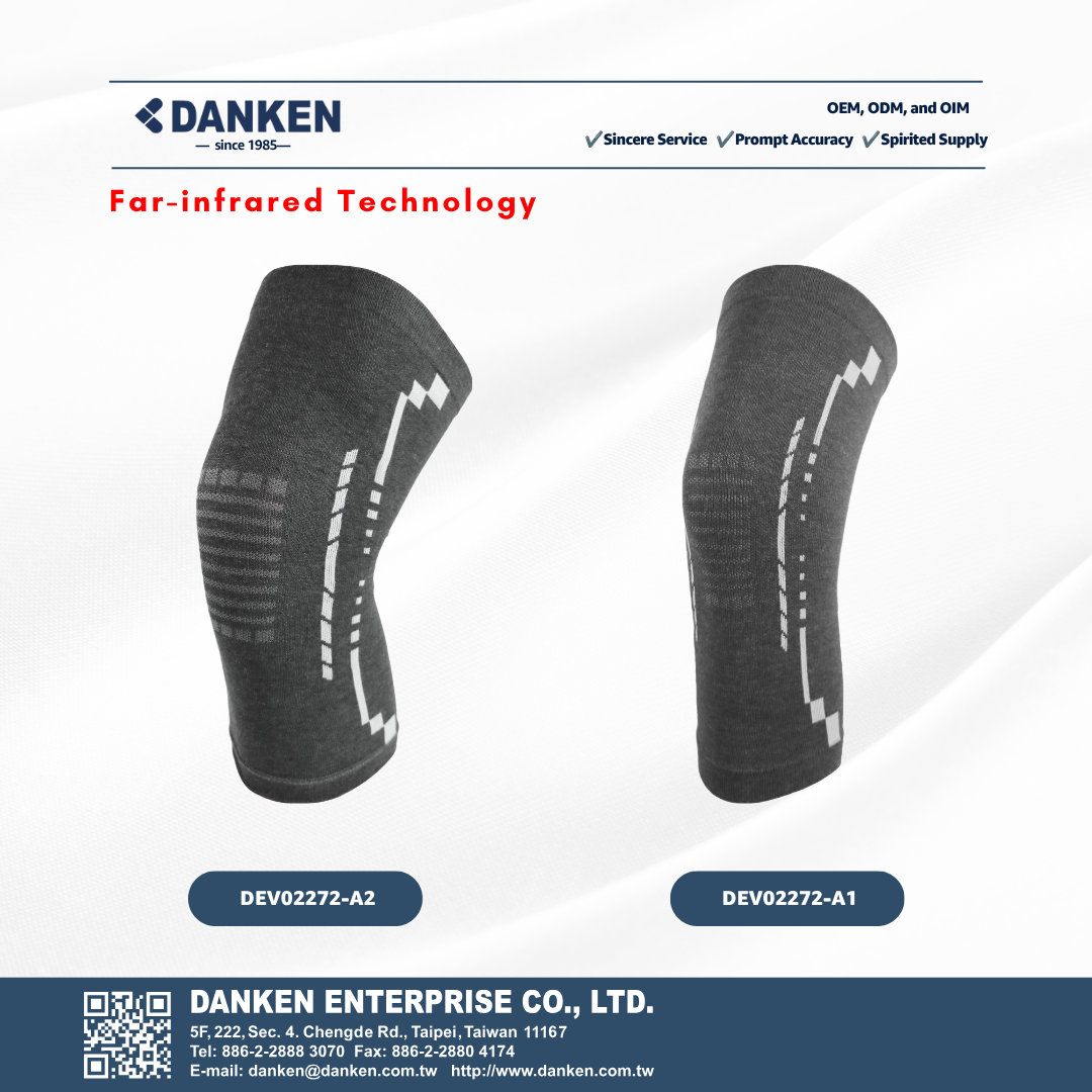 Compression Knee Support_FIR - Image 3