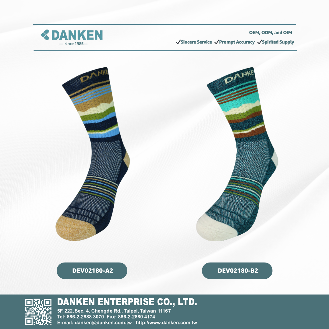 Cool Touch® Hiking Socks - Image 4