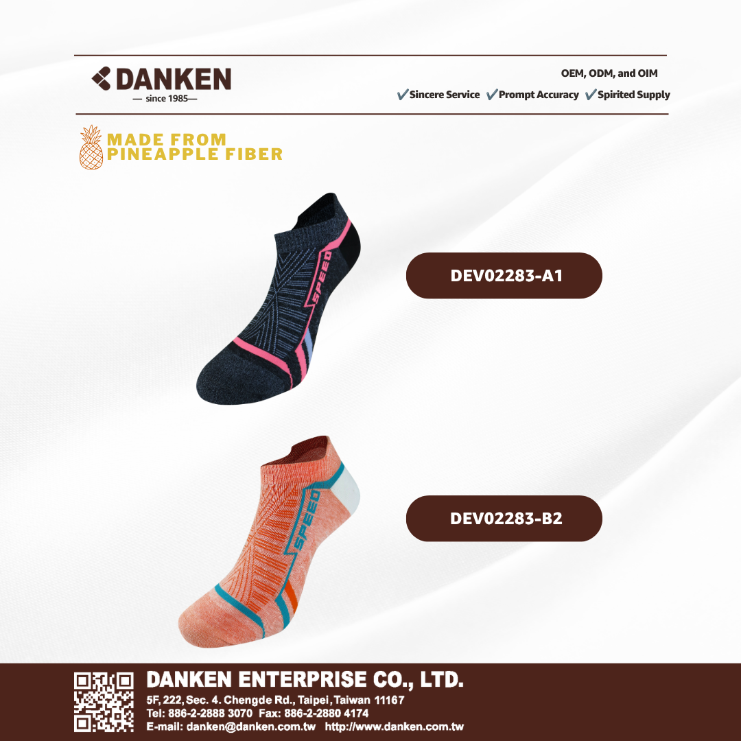 Pineapple Yarn (PALF) Ankle Socks with Heel Tab - Image 4