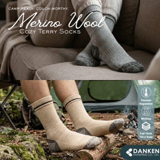 Merino Wool Cozy Terry Socks