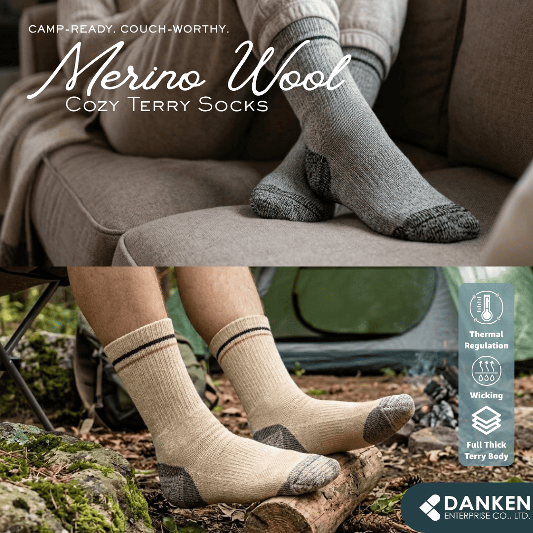 Merino Wool Cozy Terry Socks