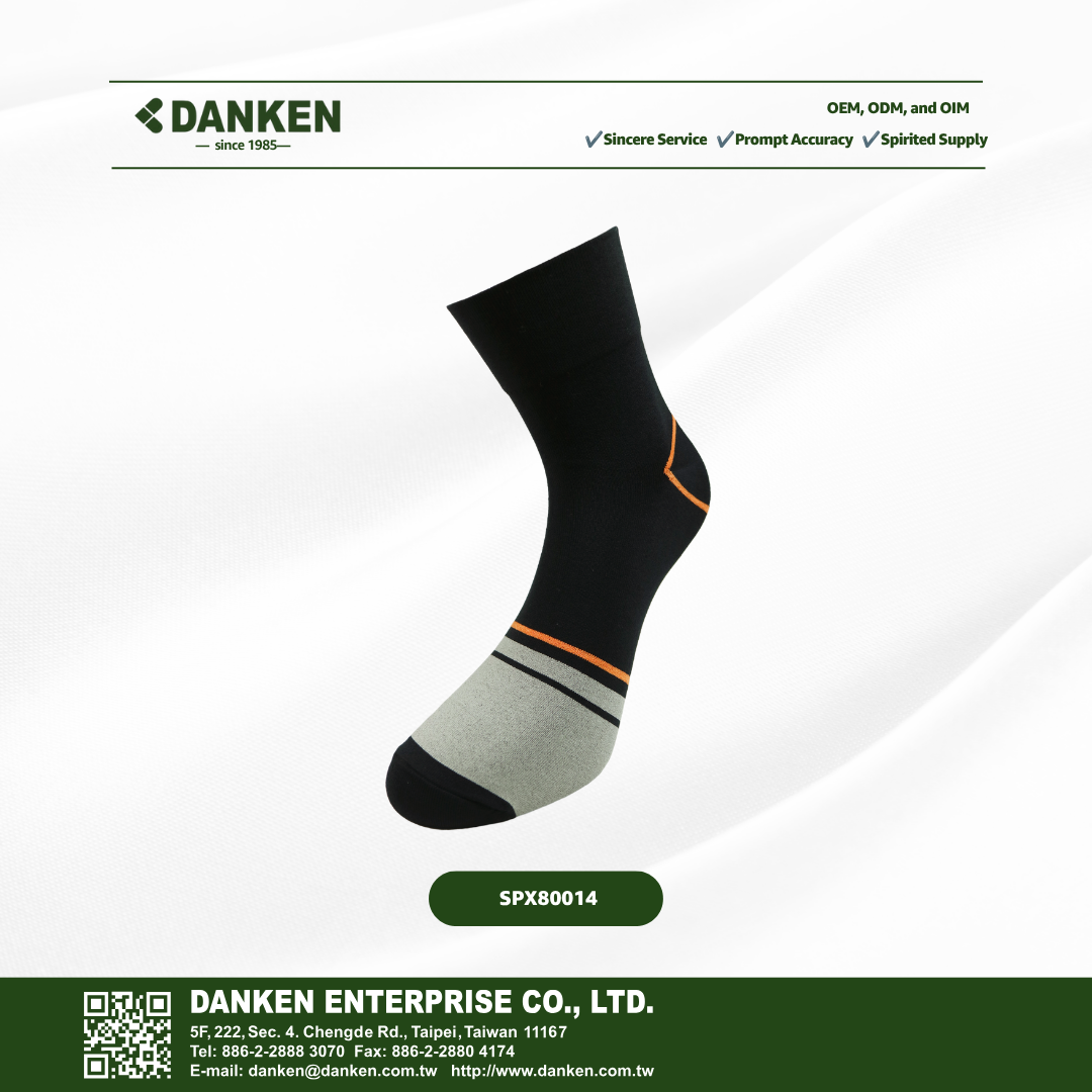 Fully Recycleable Socks - Image 2