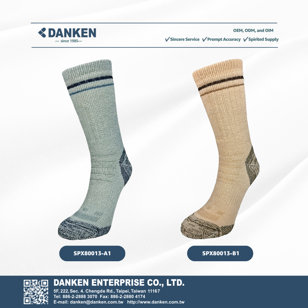 Merino Wool Cozy Terry Socks - Image 2