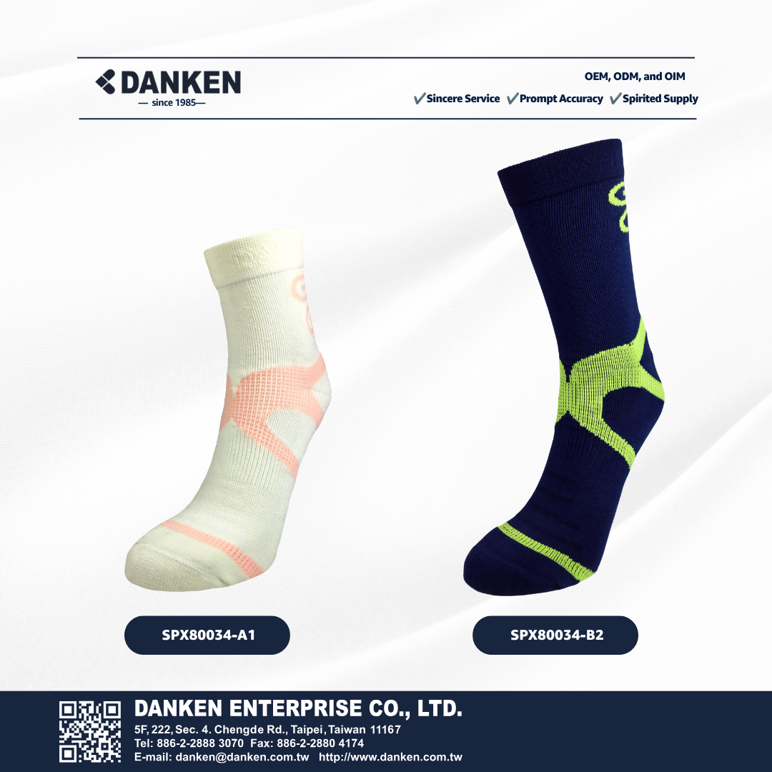 Pickleball Compression Socks - Image 3