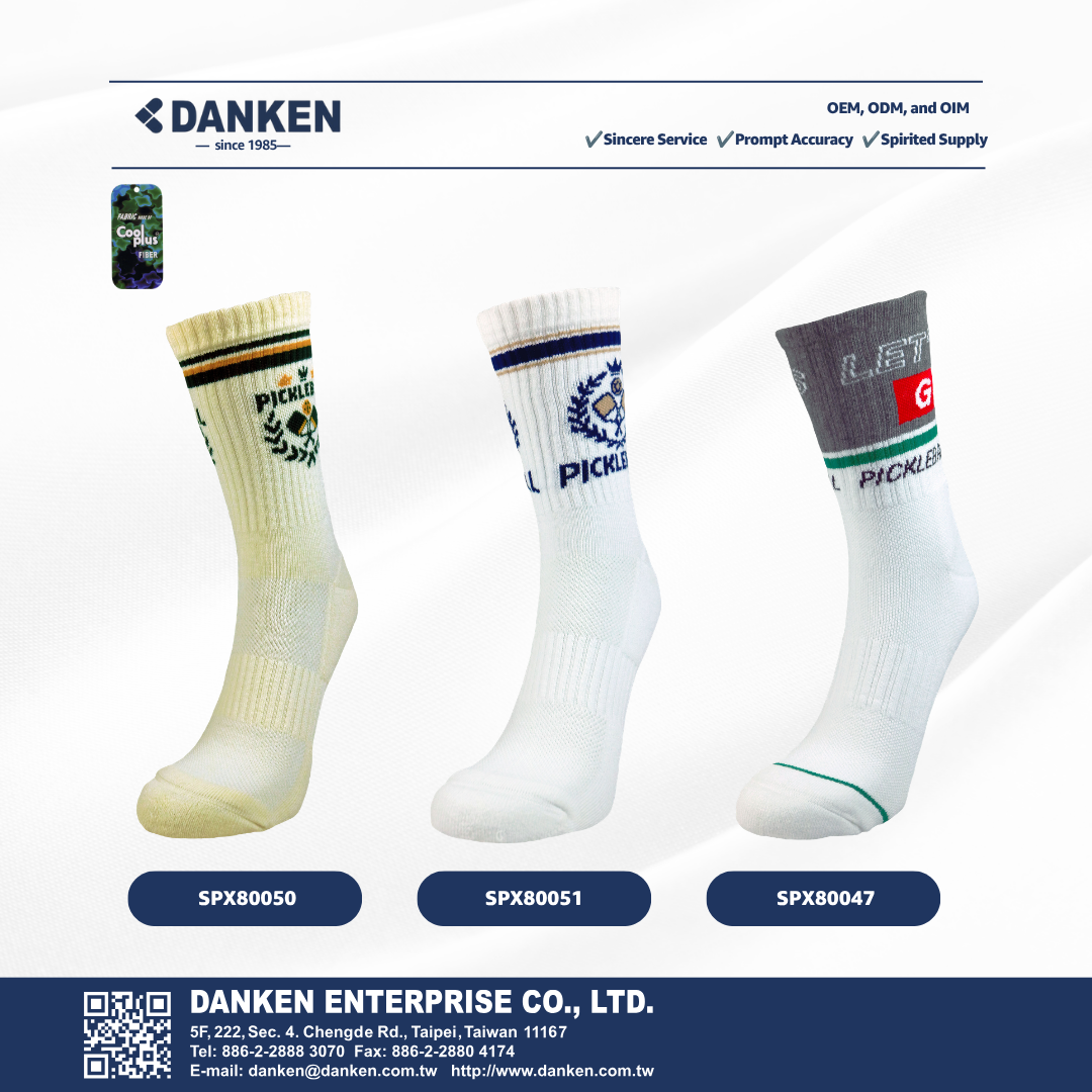 CoolPlus® Pickle Ball Socks - Image 3