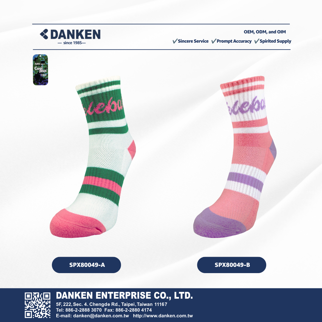 CoolPlus® Pickle Ball Socks - Image 4