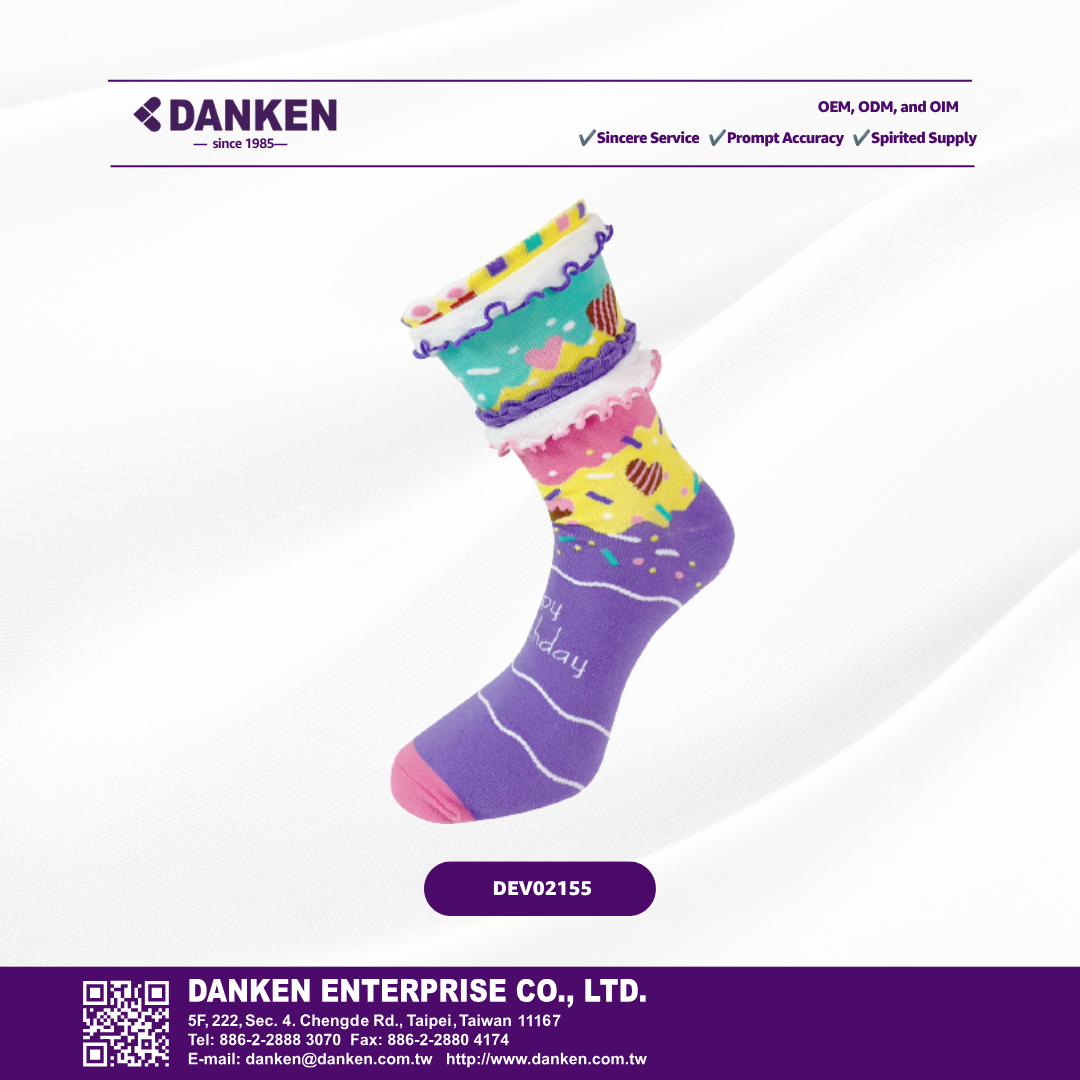 Gift Socks_Birthday Cake - Image 2