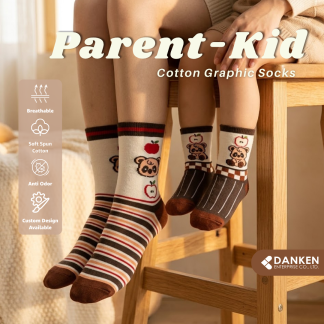 Parent-Kid Cotton Graphic Socks_Racoon Dog A