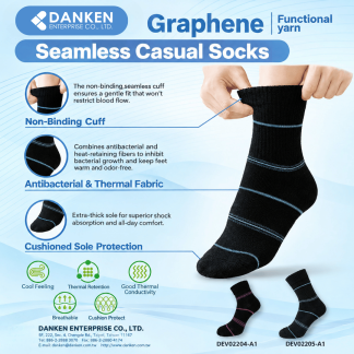 Graphene Non-Binding Cuff Casual Sock