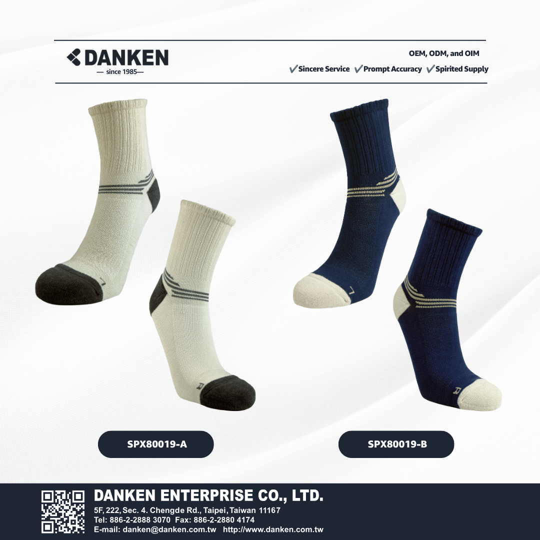 Flat Foot Correction Socks - Image 2