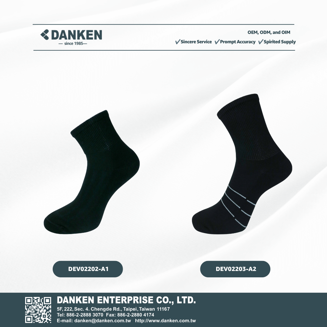 Chitosan+Graphene Diabetic Sock - Image 2